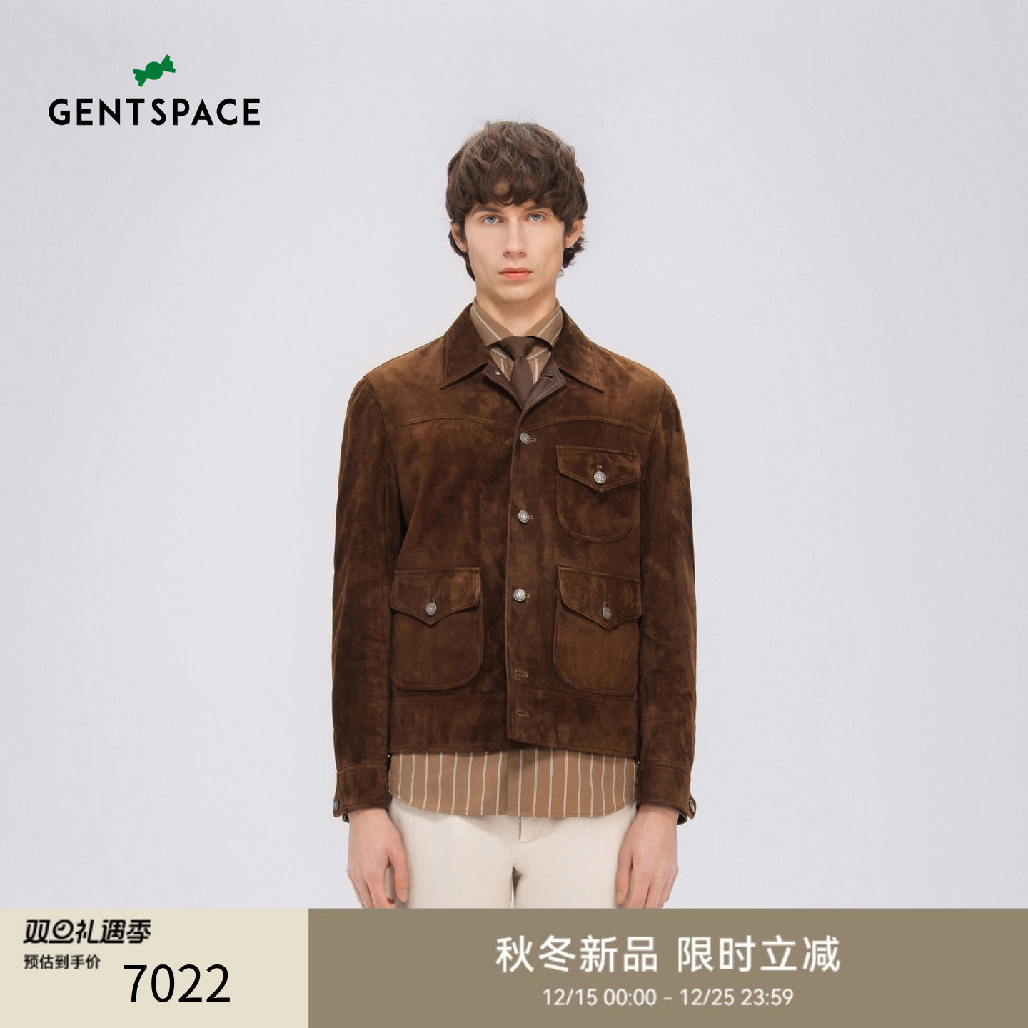 GENTSPACE2025年秋季新品复古时尚短款皮衣夹克外套