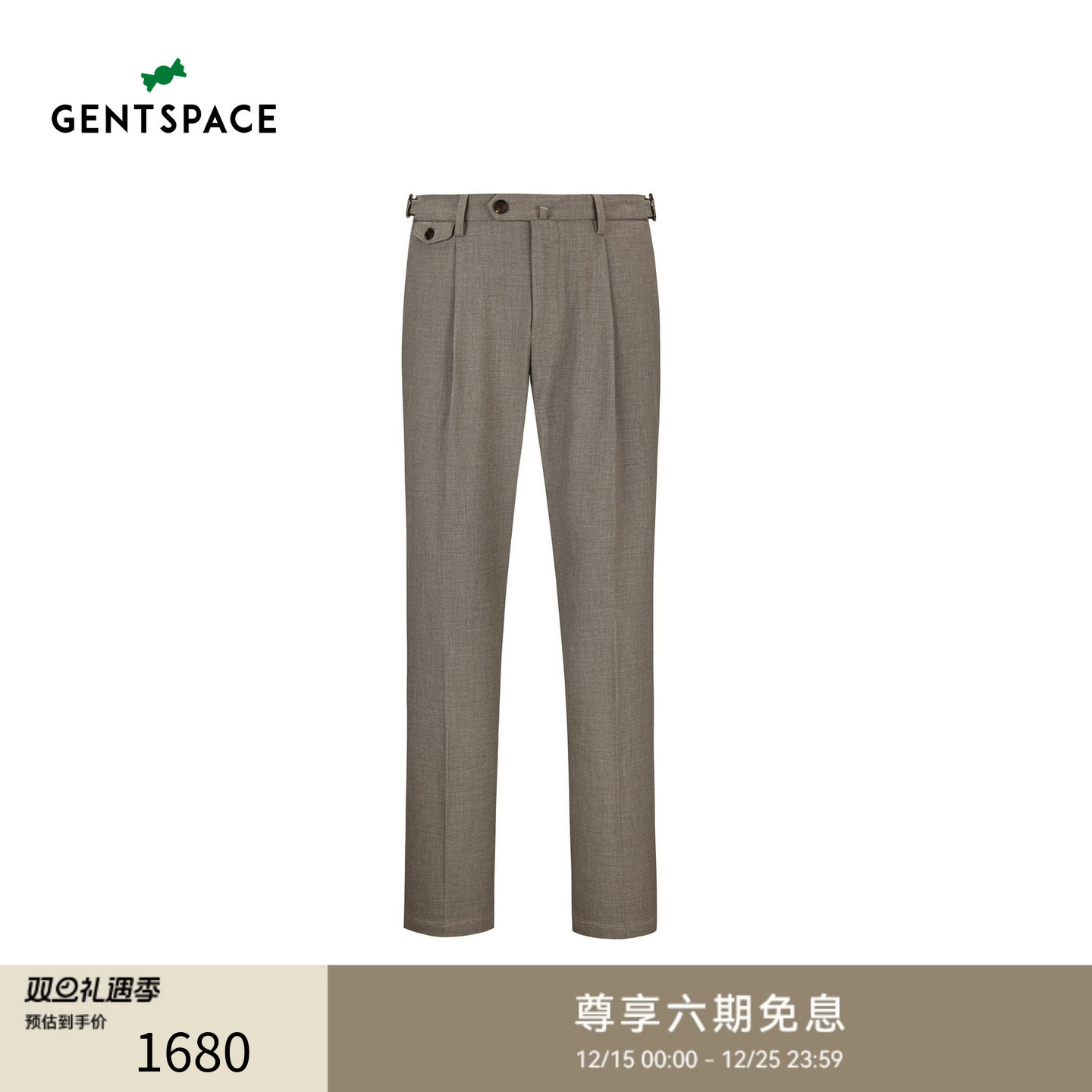 约纯色通勤时尚直筒休闲裤