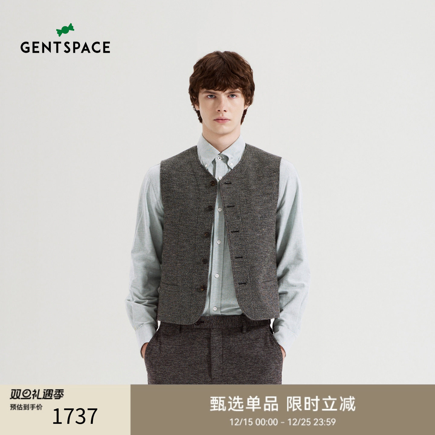 GENTSPACE秋季新品男士商务休闲西装马甲