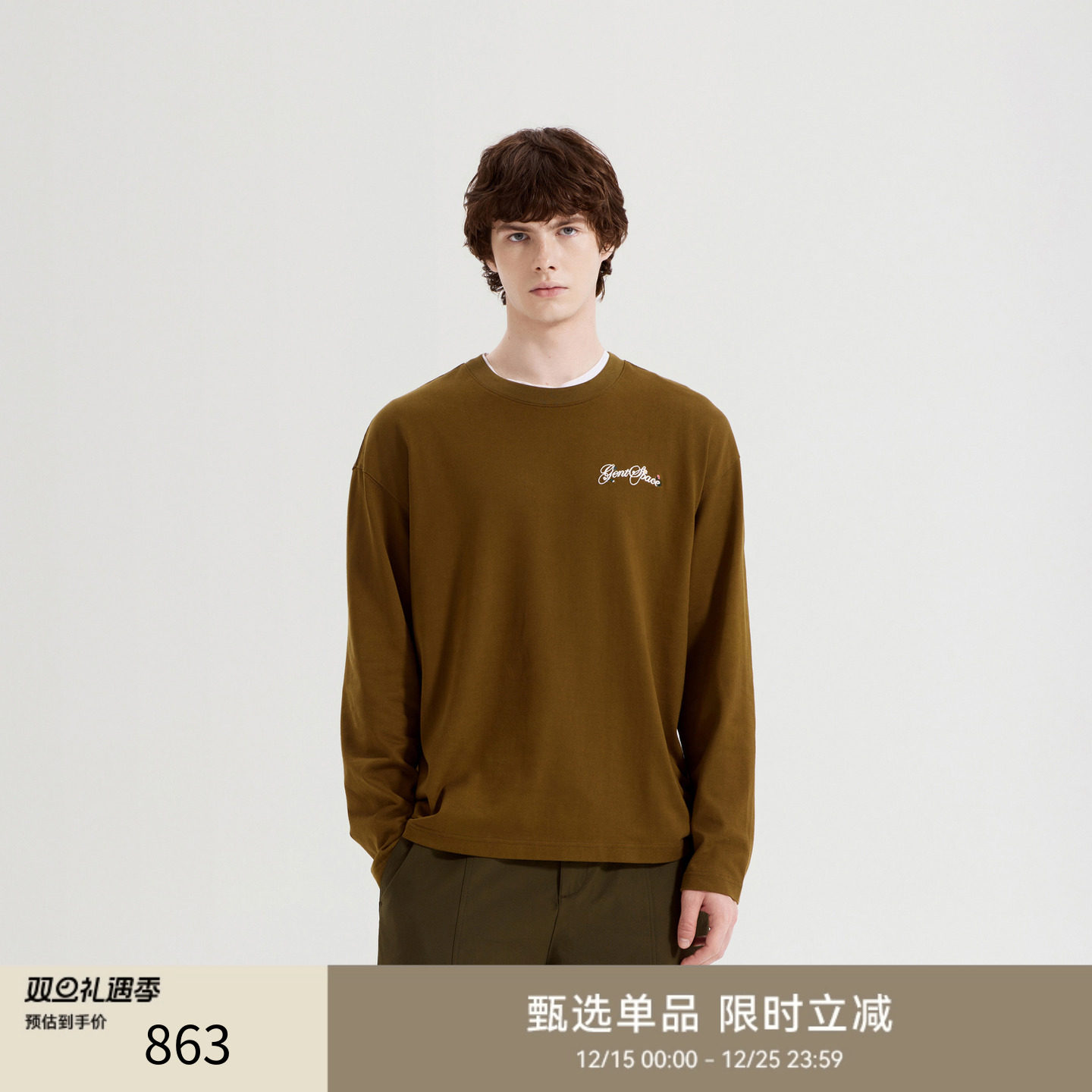 GENTSPACE2024秋冬男士长袖T恤