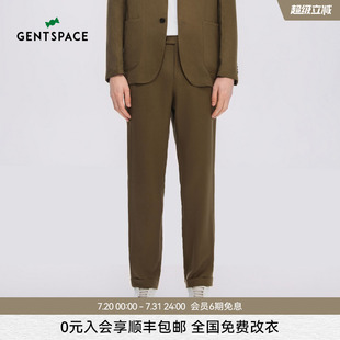 松弛翻折脚口九分垂顺通勤西裤 都市时尚 新品 GENTSPACE2025年秋季