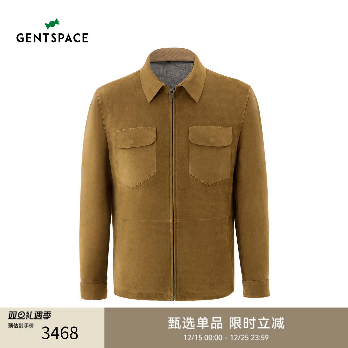 GENTSPACE2025年秋冬新品男士皮衣
