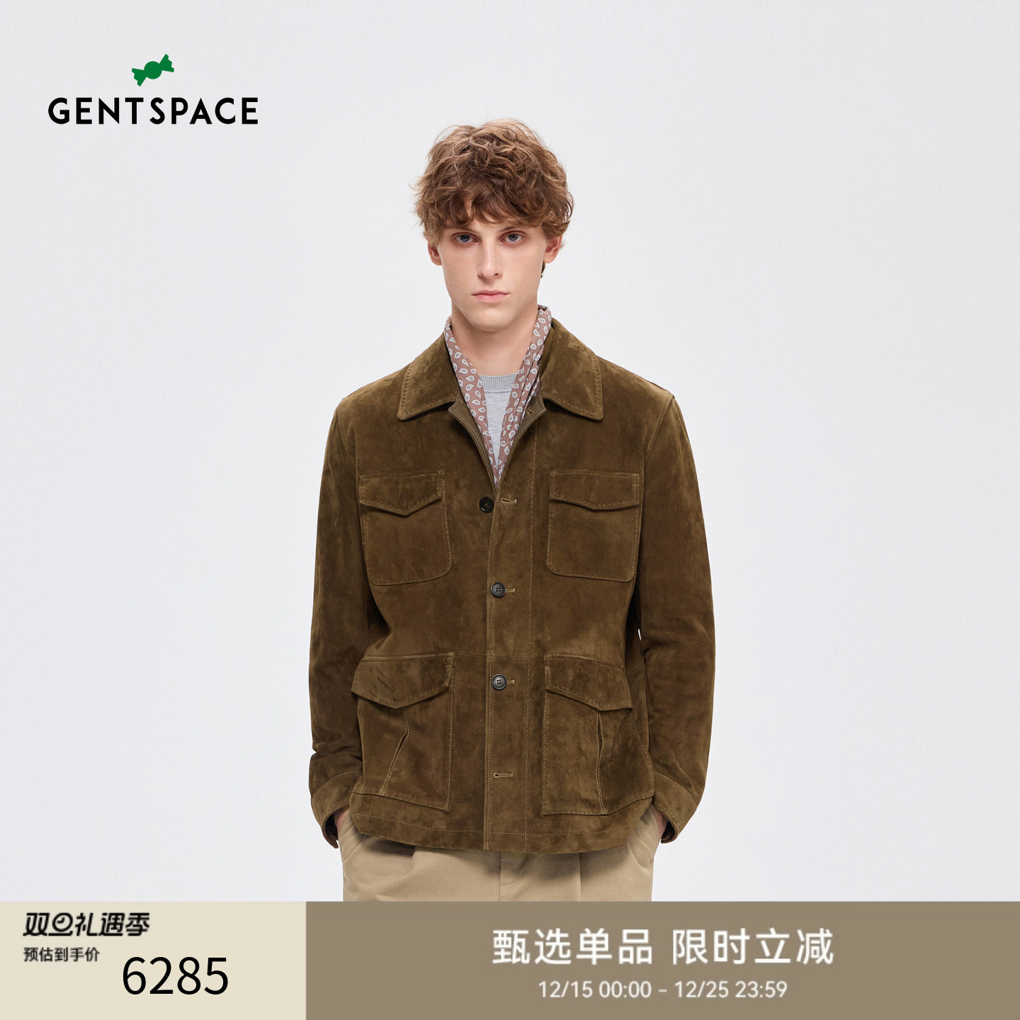 GENTSPACE2025秋冬新品时尚男士翻领羊皮皮衣