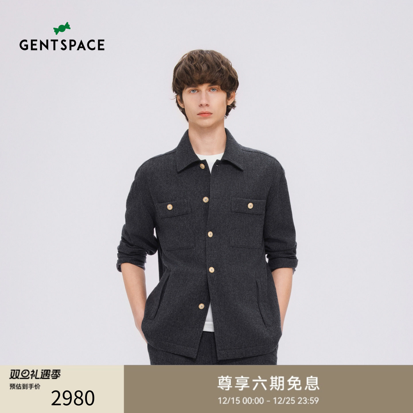 GENTSPACE 2025秋冬新品男士休闲衬衫夹克外套