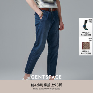 2023春夏新品 VINTAGE 男士 GENTSPACE FIT棉混纺九分休闲牛仔裤