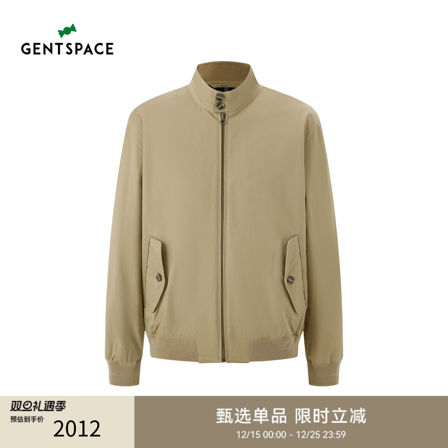 GENTSPACE2025秋冬新品男士夹克