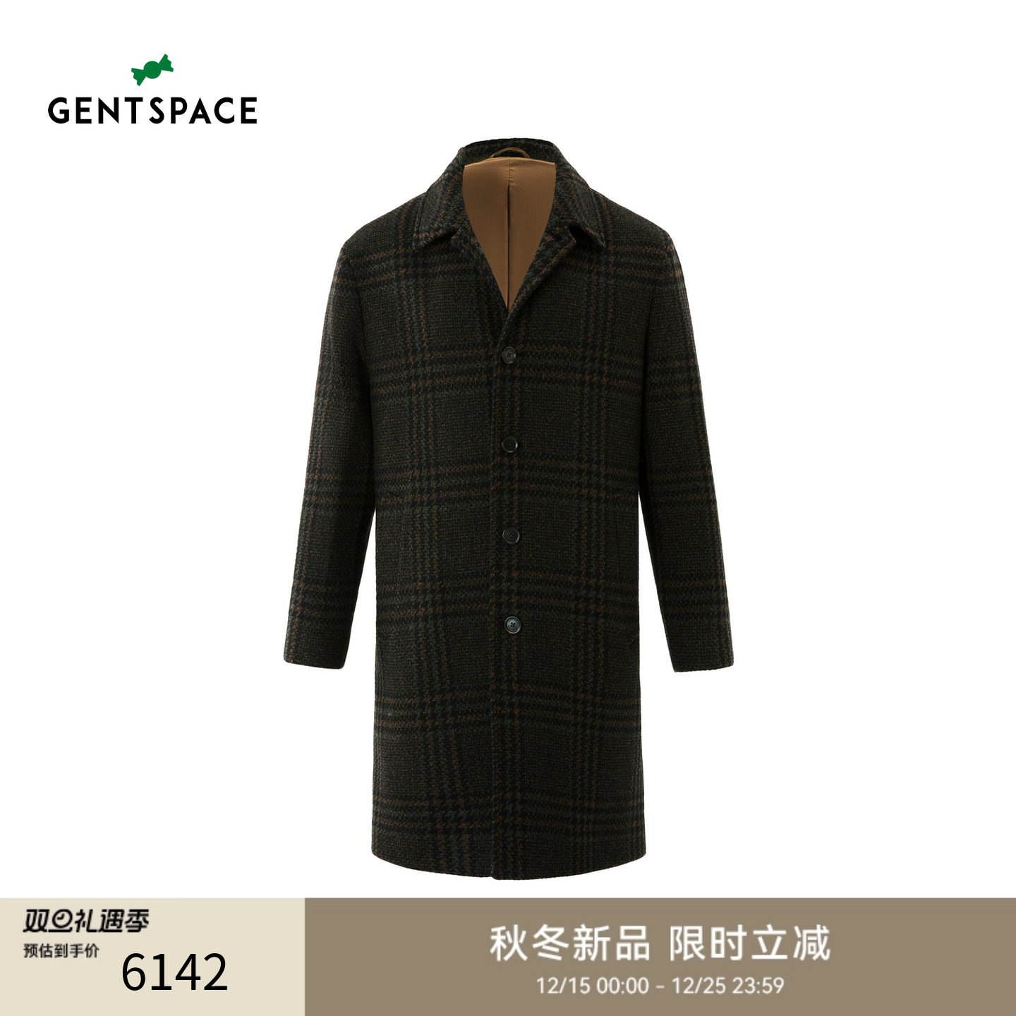 GENTSPACE2025年秋冬新品男士毛呢大衣