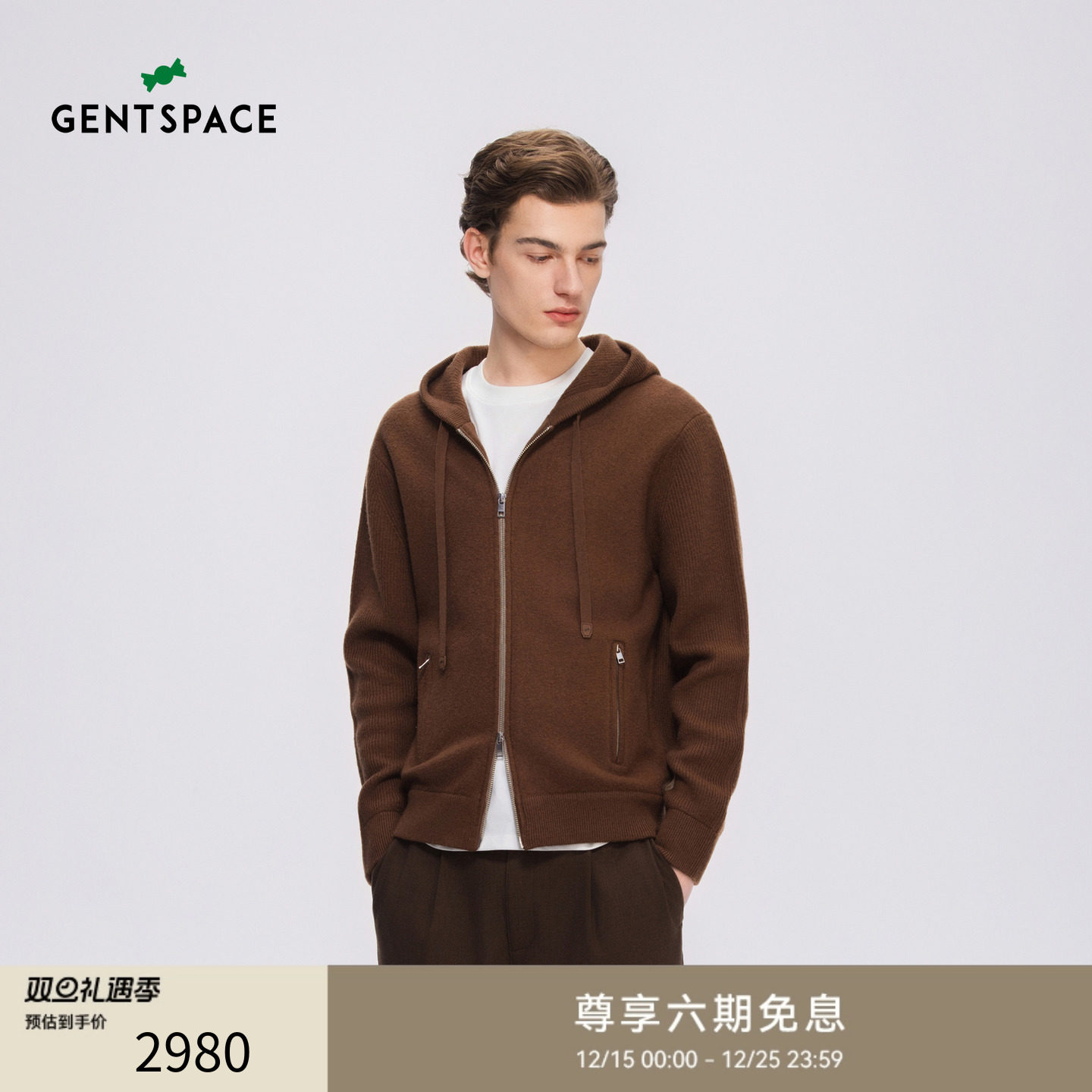 GENTSPACE2025年秋冬新品男士针织外套