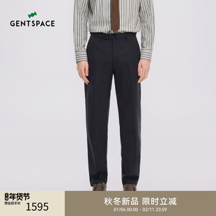 GENTSPACE2025秋季新品绵羊毛混纺SLIM FIT修身男士休闲裤