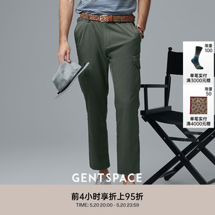 休闲裤 子工装 裤 SLIM FIT橄榄绿色九分裤 GENTSPACE春夏新品 男士