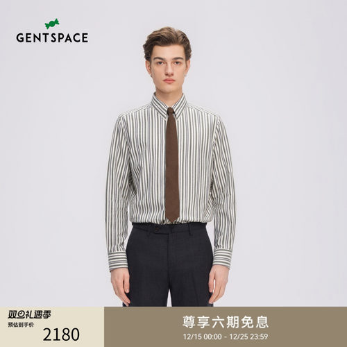 GENTSPACE2025年秋季新品撞色竖条纹优雅时尚衬衫上衣