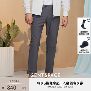 中灰色翻折九分裤 子 男款 SLIM FIT男士 新品 休闲裤 GENTSPACE夏季