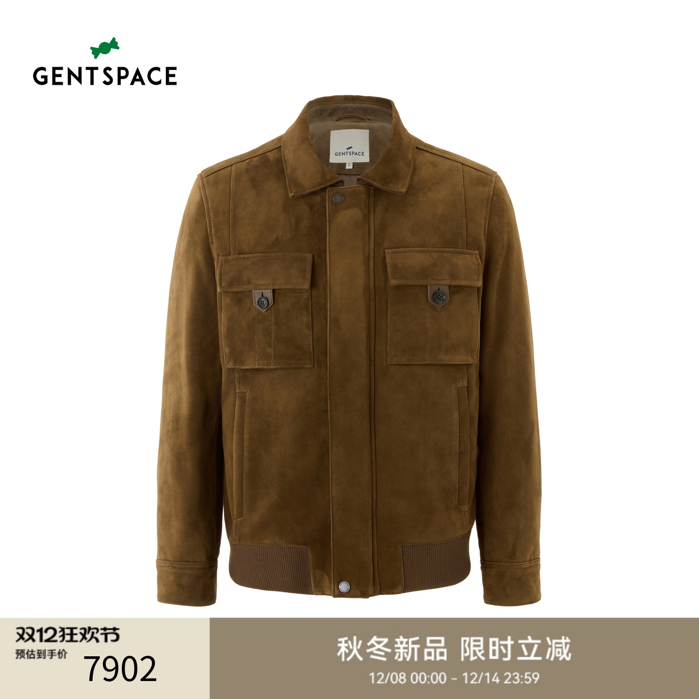 GENTSPACE2025秋冬新品时尚鹅绒男士皮衣羽绒服