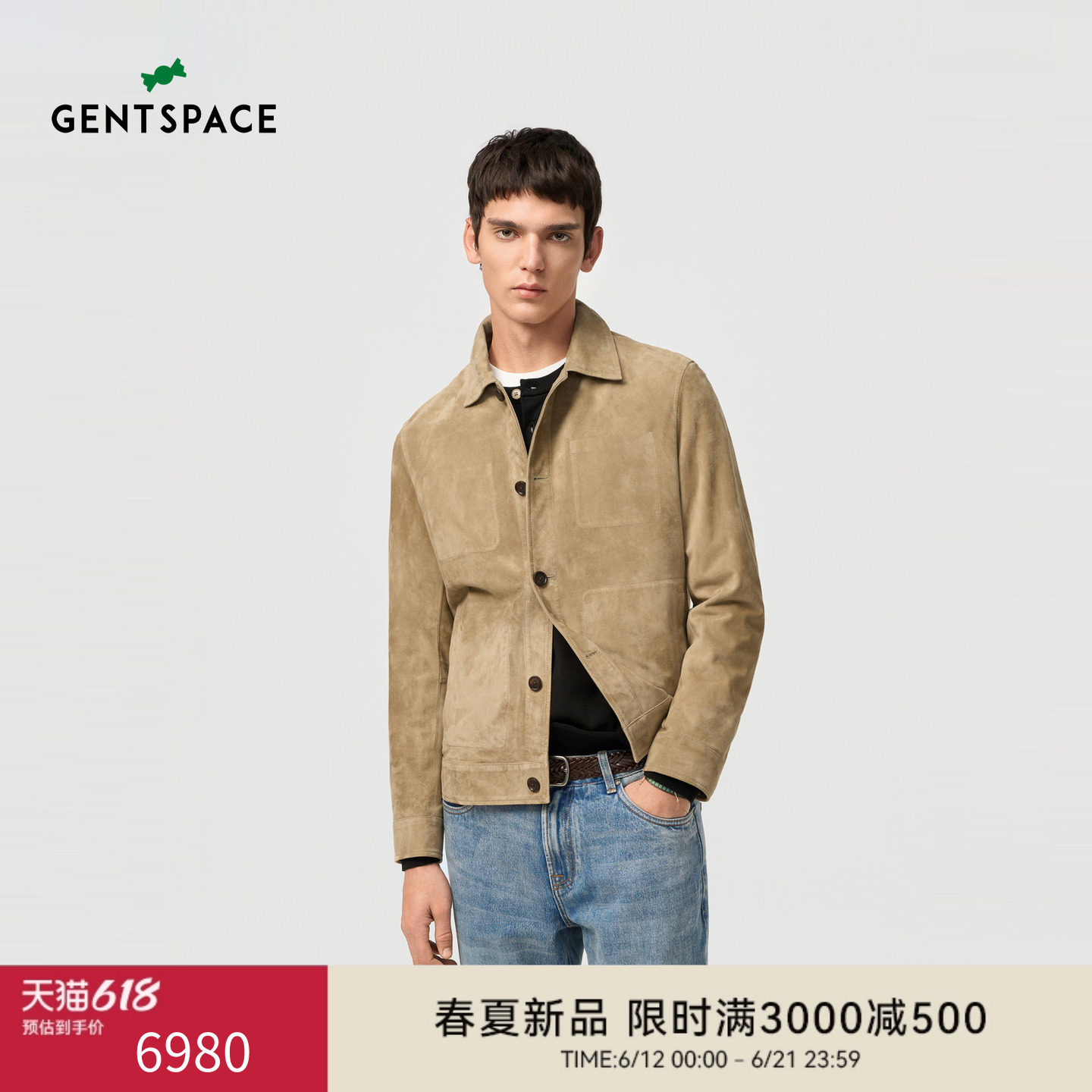 GENTSPACE2026年春季新品翻领短款舒适合体羊皮革男士皮衣外套