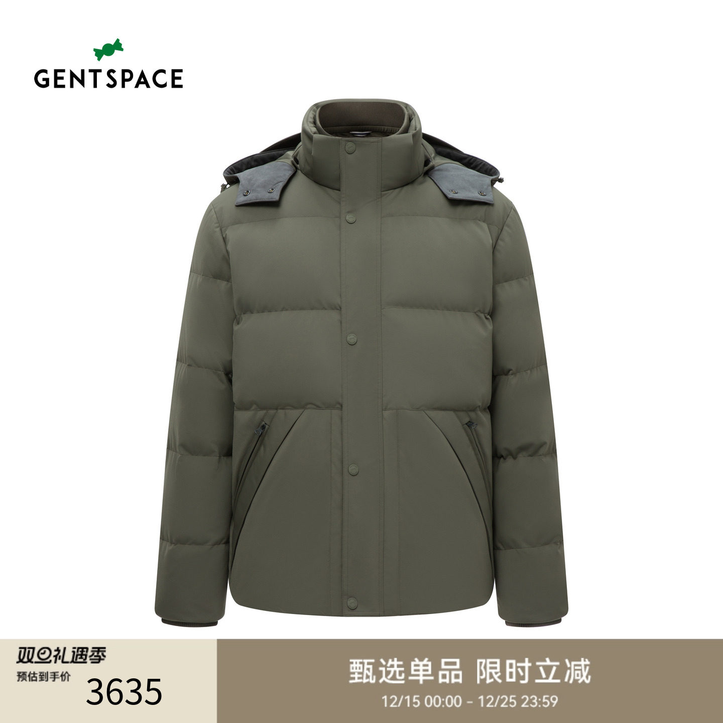 【EasyCity系列】GENTSPACE 冬季新款休闲宽松羽绒服外套男