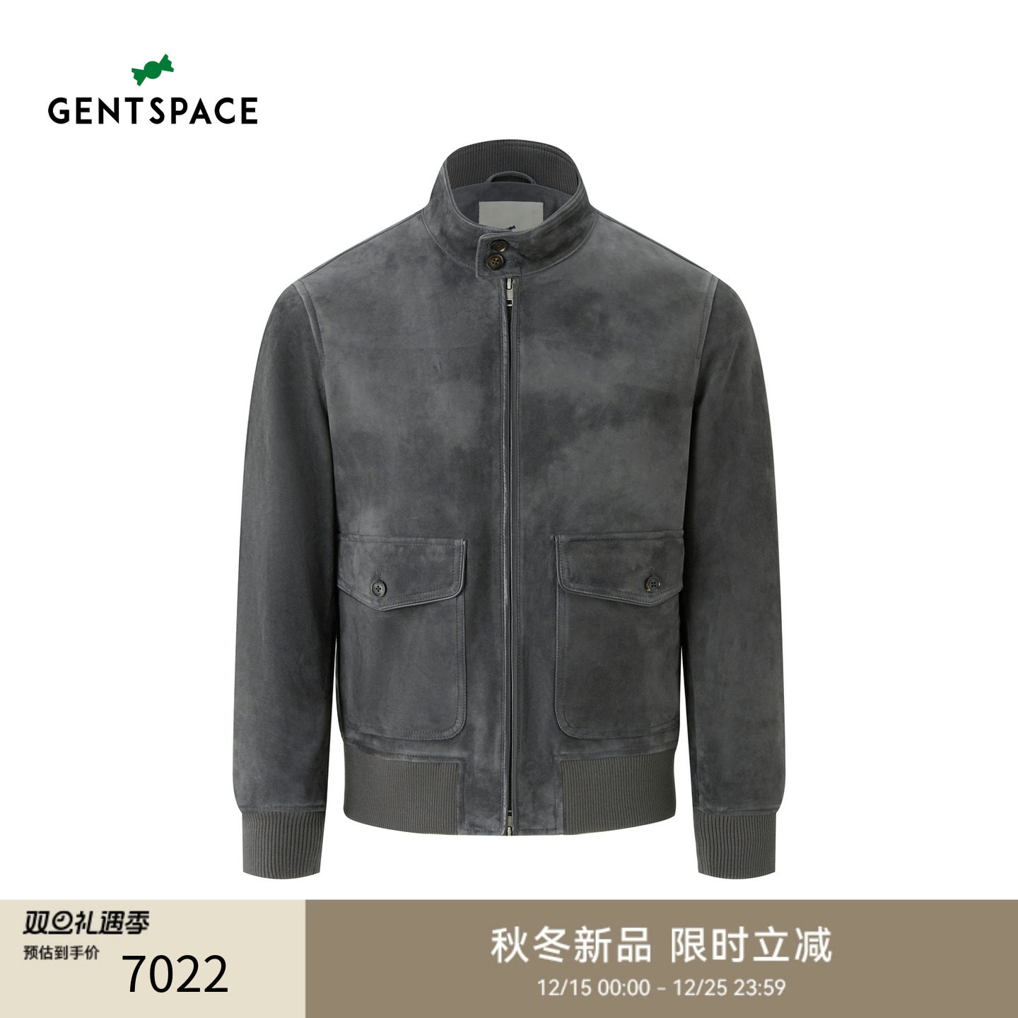 GENTSPACE2025秋季新品都市时尚男士羊皮皮衣外套