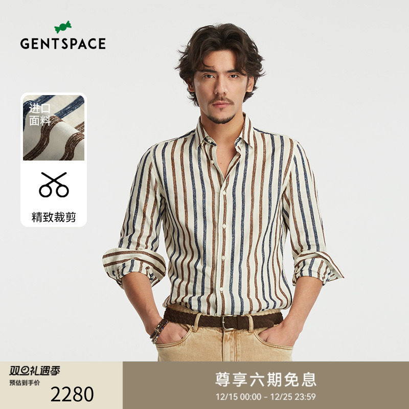 新品长袖衬衫棉麻混纺