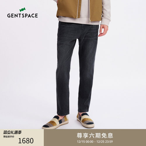 GENTSPACE 2025年春新品修身磨白水洗时尚舒适休闲简约牛仔长裤子