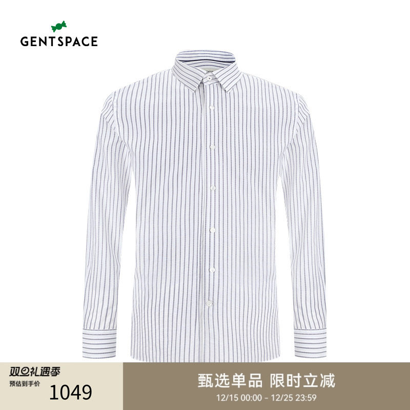 【Smart系列】GENTSPACE 春季新品蓝白条纹通勤衬衫男士长袖