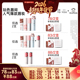INTO 超级年货节 YOU第二代女主角唇泥雾面哑光素颜唇颊
