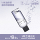 INTO YOU眼唇卸妆液眼部卸妆水卸妆油全脸可卸温和敏感新品 平价