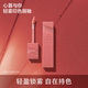 INTO YOU心慕与你轻雾印色唇釉丝绒哑光舒适不紧绷口红官方正品