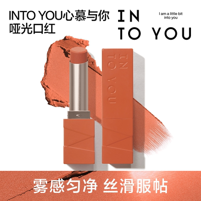 显白橘调温暖元气太戳我了~