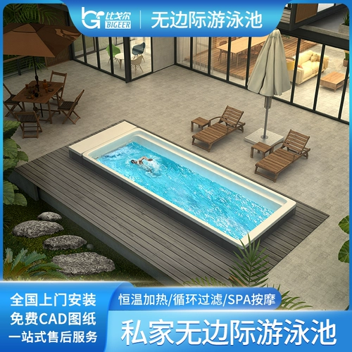 Постоянная температура бесконечная бассейн -бассейн Акрил умный готовый серфинг -машина сад открытый двор в помещении