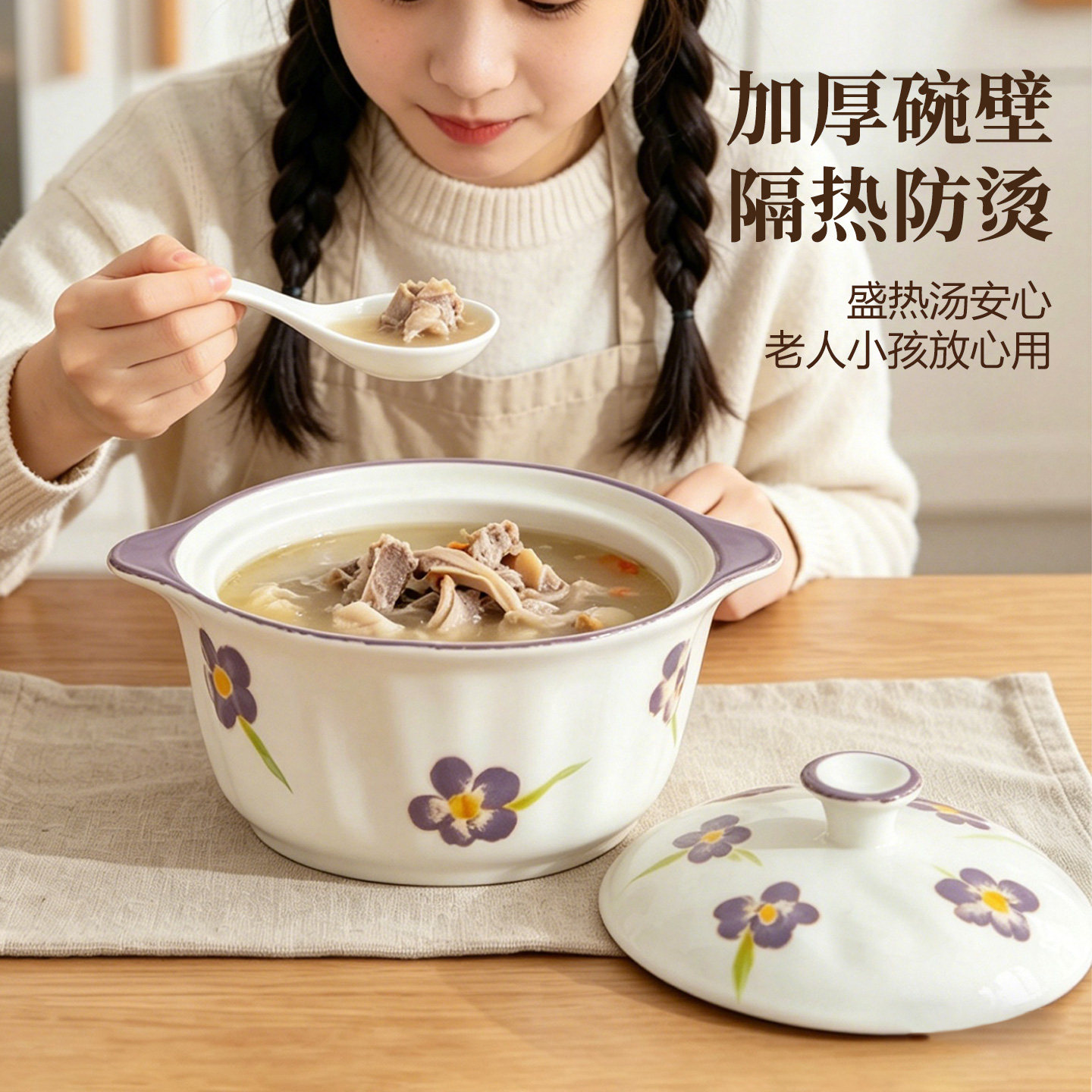 双耳大汤碗大号家用2026新款陶瓷汤盆螺蛳粉带盖釉下彩陶瓷泡面碗