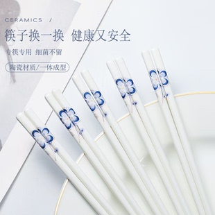10双耐高温易清洗不变形防霉餐具 景德镇热销高档陶瓷筷子家用6