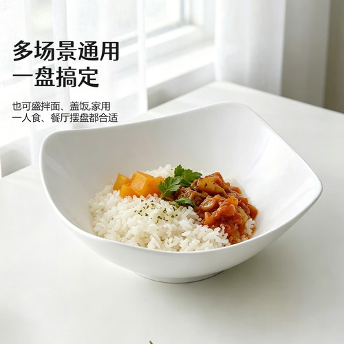 四角米饭碗菜碗备菜盘凉菜盘子