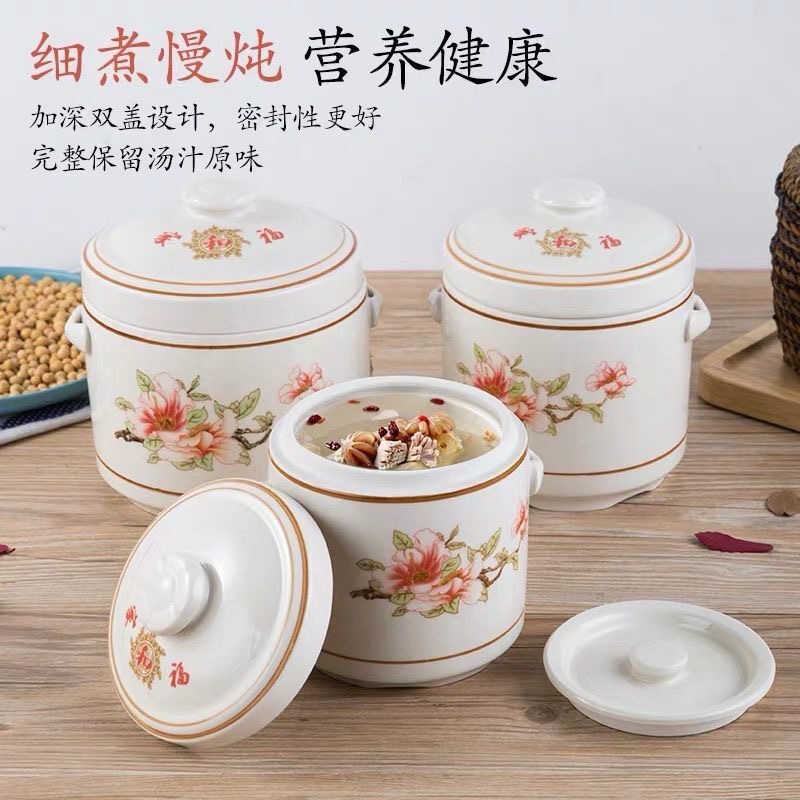 花色陶瓷炖盅炖汤蒸蛋小瓦罐