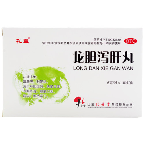 【孔孟】龙胆泻肝丸50mg*120粒*10小袋/盒