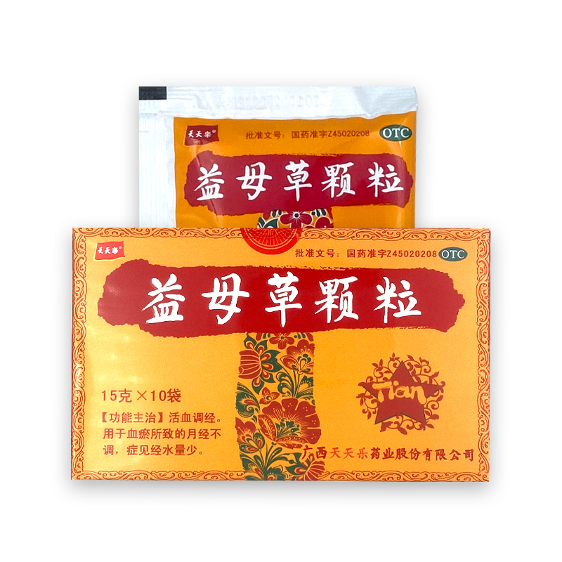 【天天乐】益母草颗粒15g*10袋/盒
