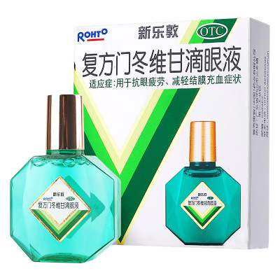 【曼秀雷敦】复方门冬维甘滴眼液13ml*1瓶/盒