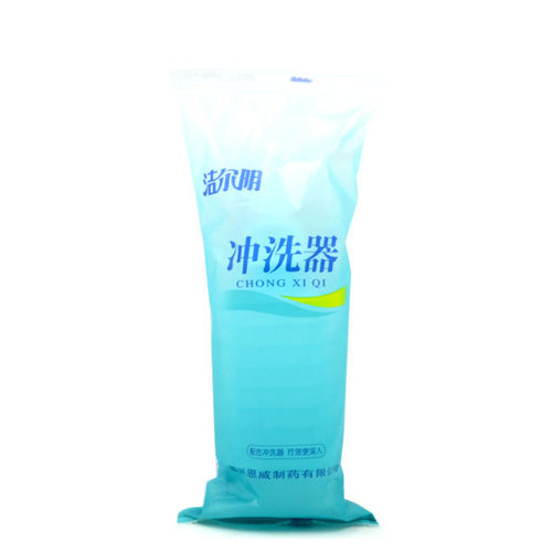 洁尔阴冲洗器