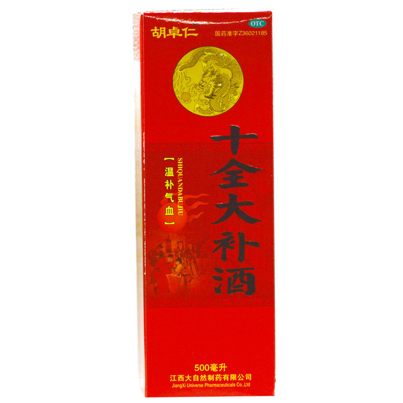 【胡卓仁】十全大补酒500ml*1瓶/盒图片