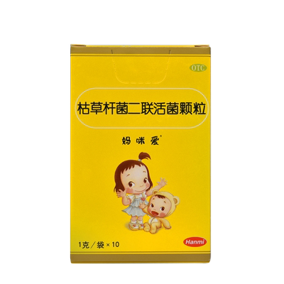 【妈咪爱】枯草杆菌二联活菌颗粒1g*10袋/盒