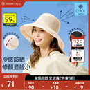uvcut防晒帽女夏防晒大帽檐遮脸太阳帽子透气防紫外线 日本needs