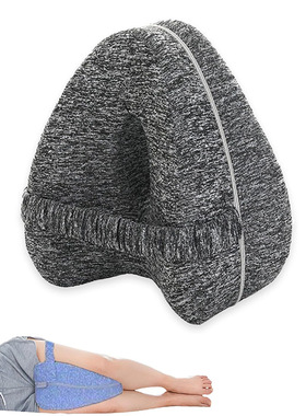 分销pillow心形记忆棉夹腿枕美腿记忆枕头静脉孕妇 心型膝盖