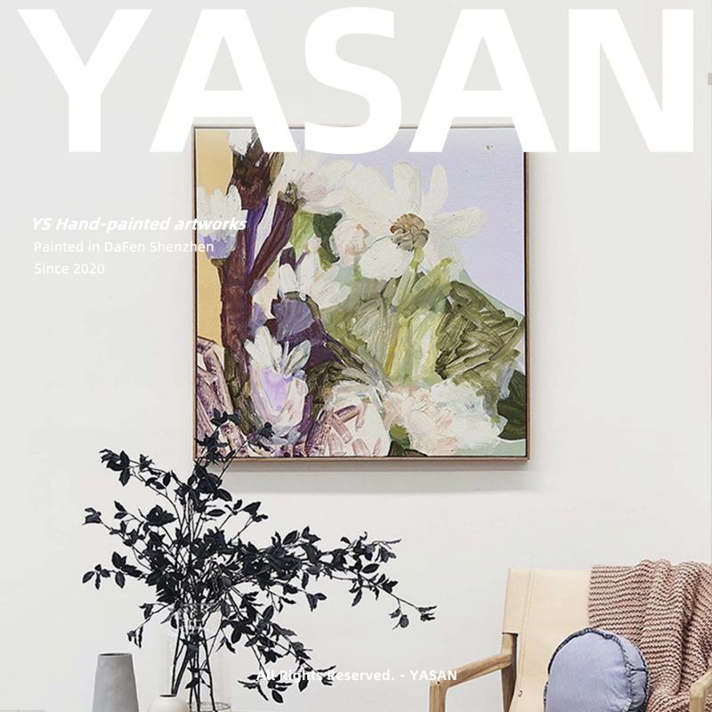 YASAN 后现代高端彩色油画客厅沙发背景抽象装饰画艺术定制挂画图片