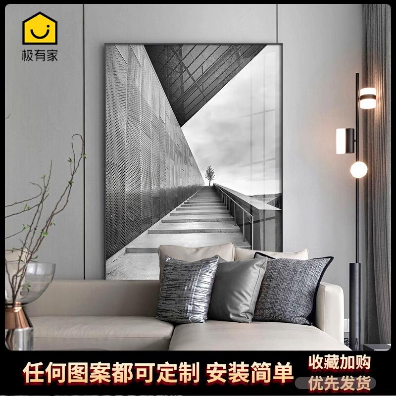 建筑灰色客厅沙发背景墙装饰画2023年新款现代风格挂画落地大尺寸图片