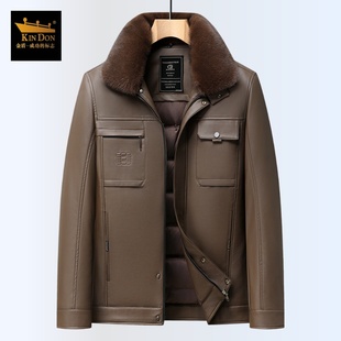 金盾保暖新款冬季加厚皮夹克羽绒服男士毛领修身休闲鸭绒皮衣外套