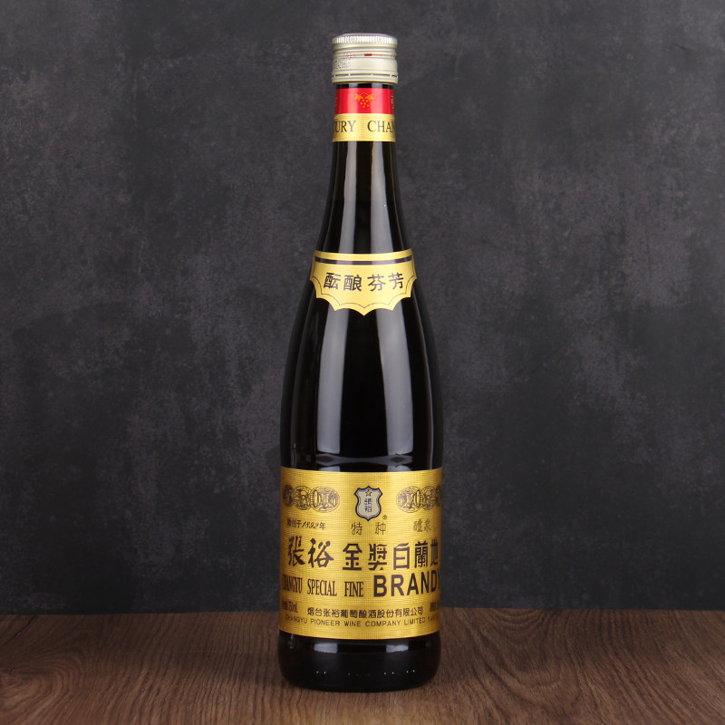 张裕白兰地  张裕特种金奖白兰地 6瓶*750ml