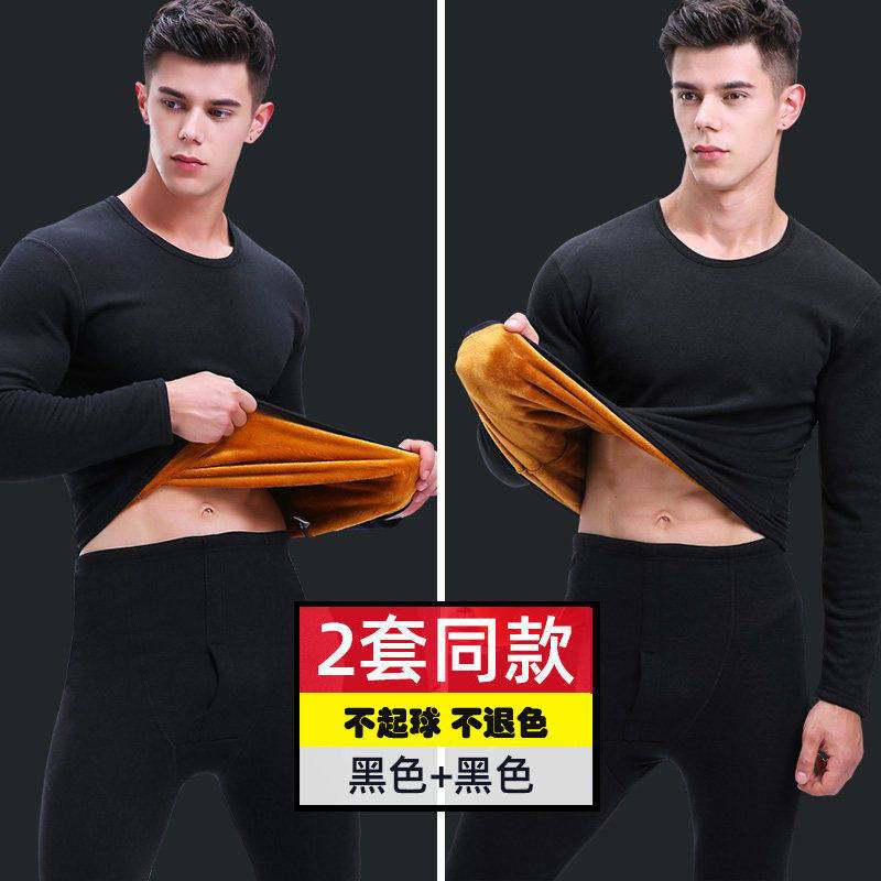 두꺼운 벨벳 따뜻한 정장 남성 겨울 라운드 넥 바닥 속옷 골드 벨벳 슬림 이너웨어 가을 옷 가을 바지 남성 유행