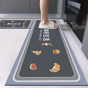 硅藻泥地垫厨房地毯家用吸水吸油软垫可擦免洗防滑垫门口耐脏脚垫