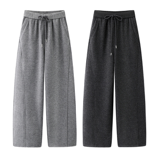 休闲弯刀裤 慵懒宽松松弛感加绒加厚裤 高腰阔腿裤 新款 女2025冬季
