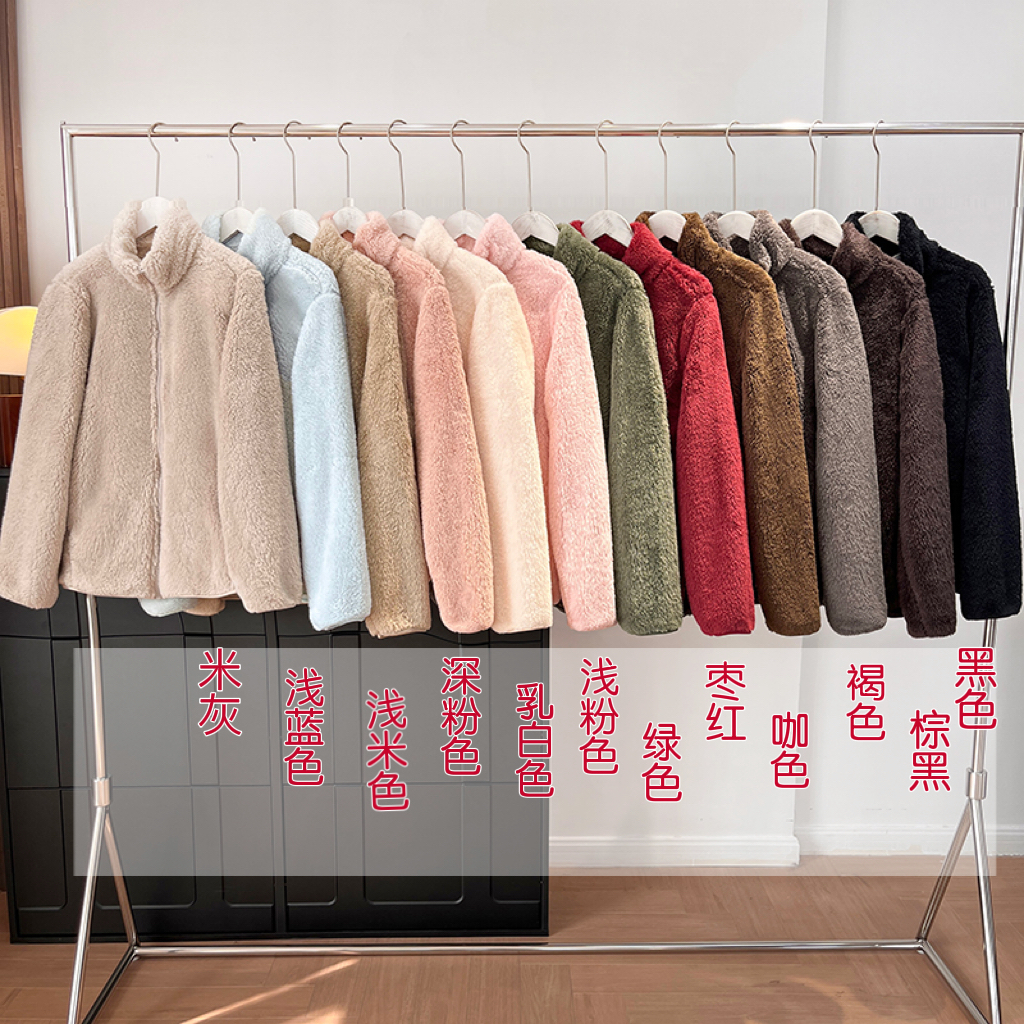 双面绒摇粒绒拉链茄克夹克外套