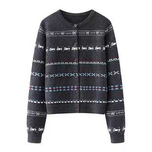 麦 费尔岛风复古提花针织衫女2025冬季圆领温柔灰色百搭毛衣外套