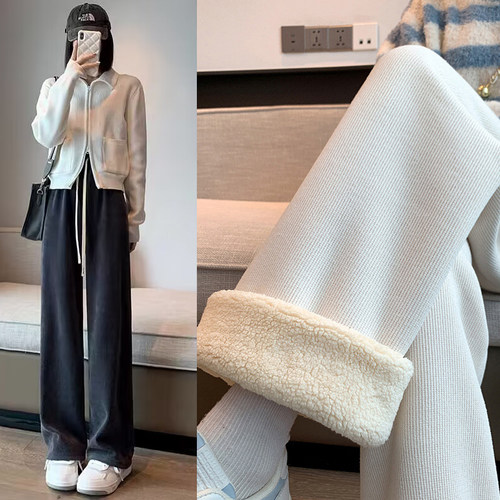 高腰休闲宽松针织直筒拖地裤